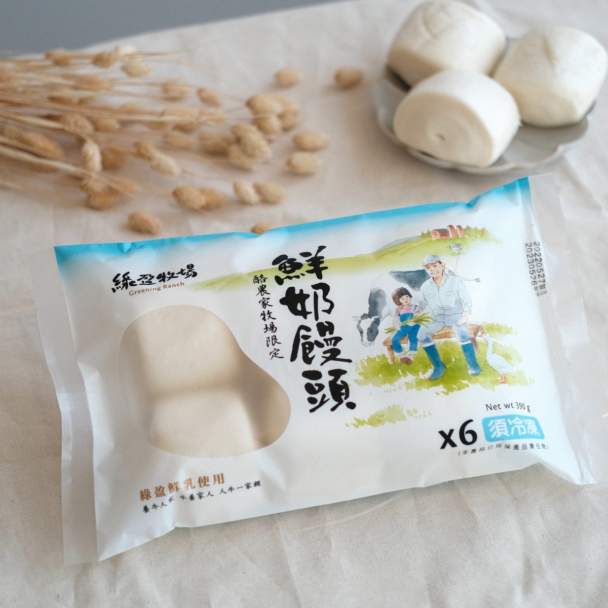綠盈鮮奶饅頭